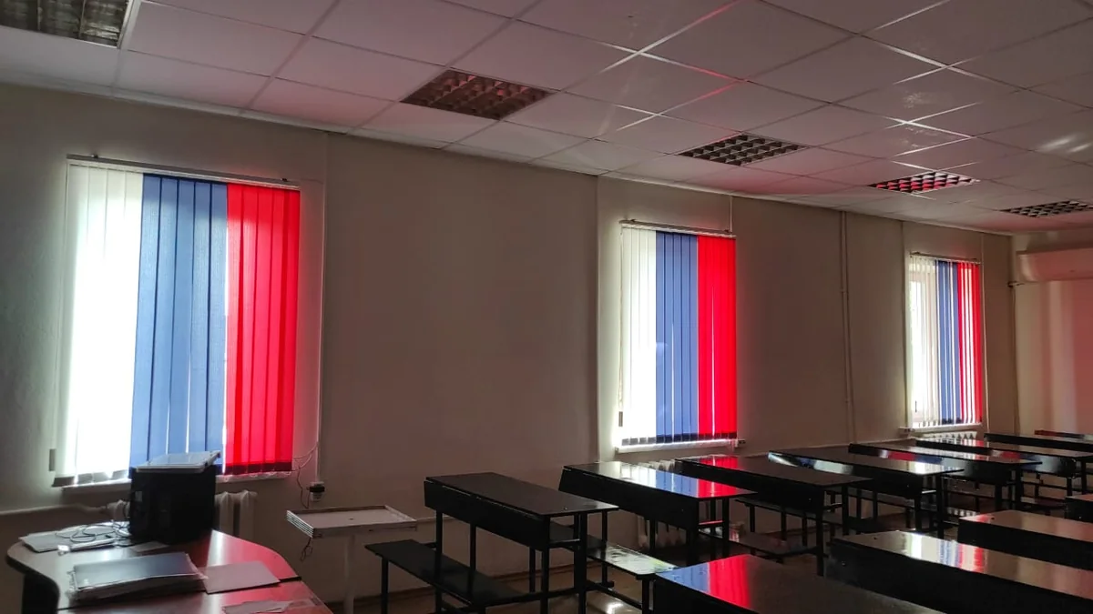 Учебная аудитория для подготовки водителей